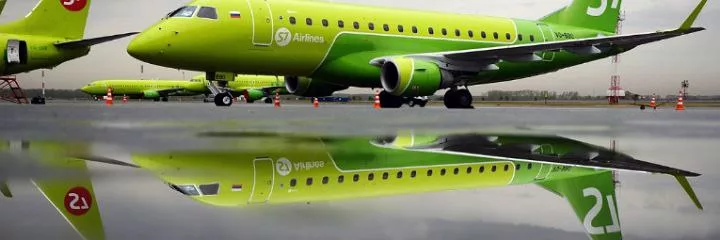 S7 Airlines