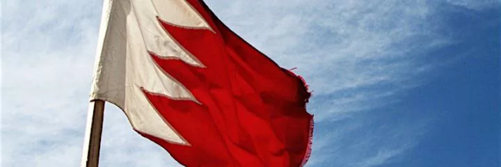 Bahrain