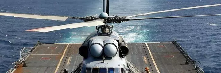 helicopter