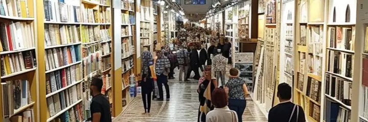 People in the library