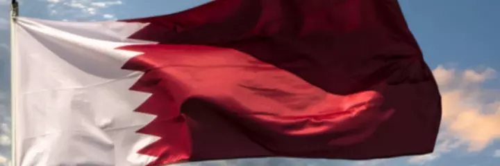 Flag of Qatar