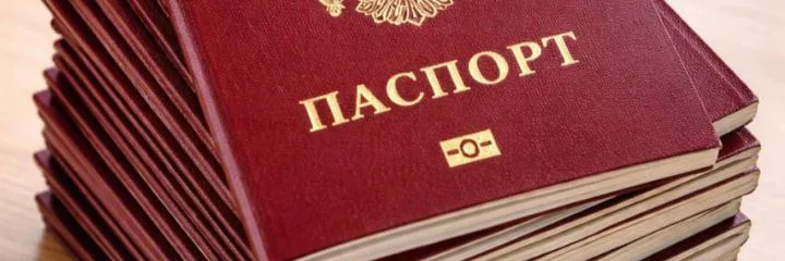 visa
