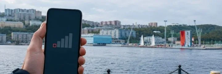 Murmansk